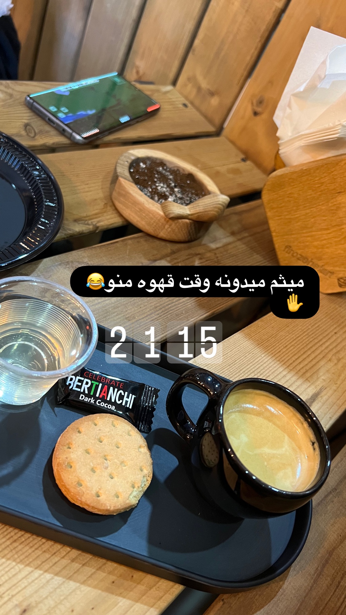  جدید ترین استوری اینستاگرام سارا سيلور