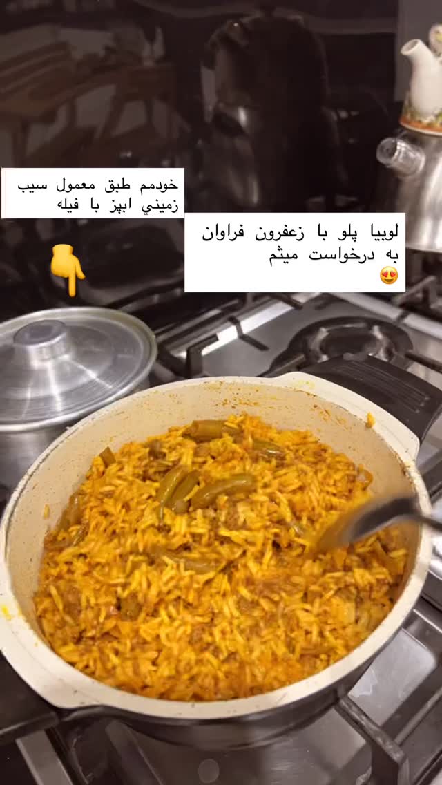  جدید ترین استوری اینستاگرام سارا سيلور