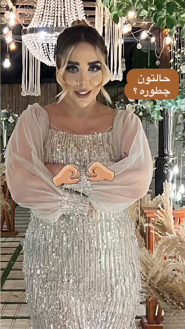  جدید ترین استوری اینستاگرام سارا سيلور