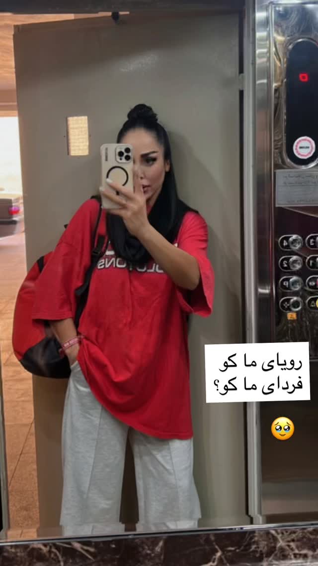  جدید ترین استوری اینستاگرام سارا سيلور