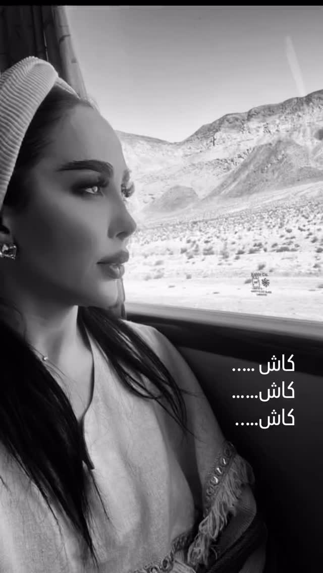  جدید ترین استوری اینستاگرام سارا سيلور