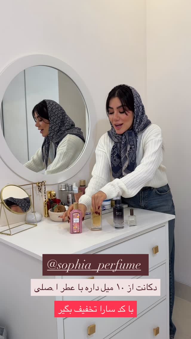  جدید ترین استوری اینستاگرام سارا