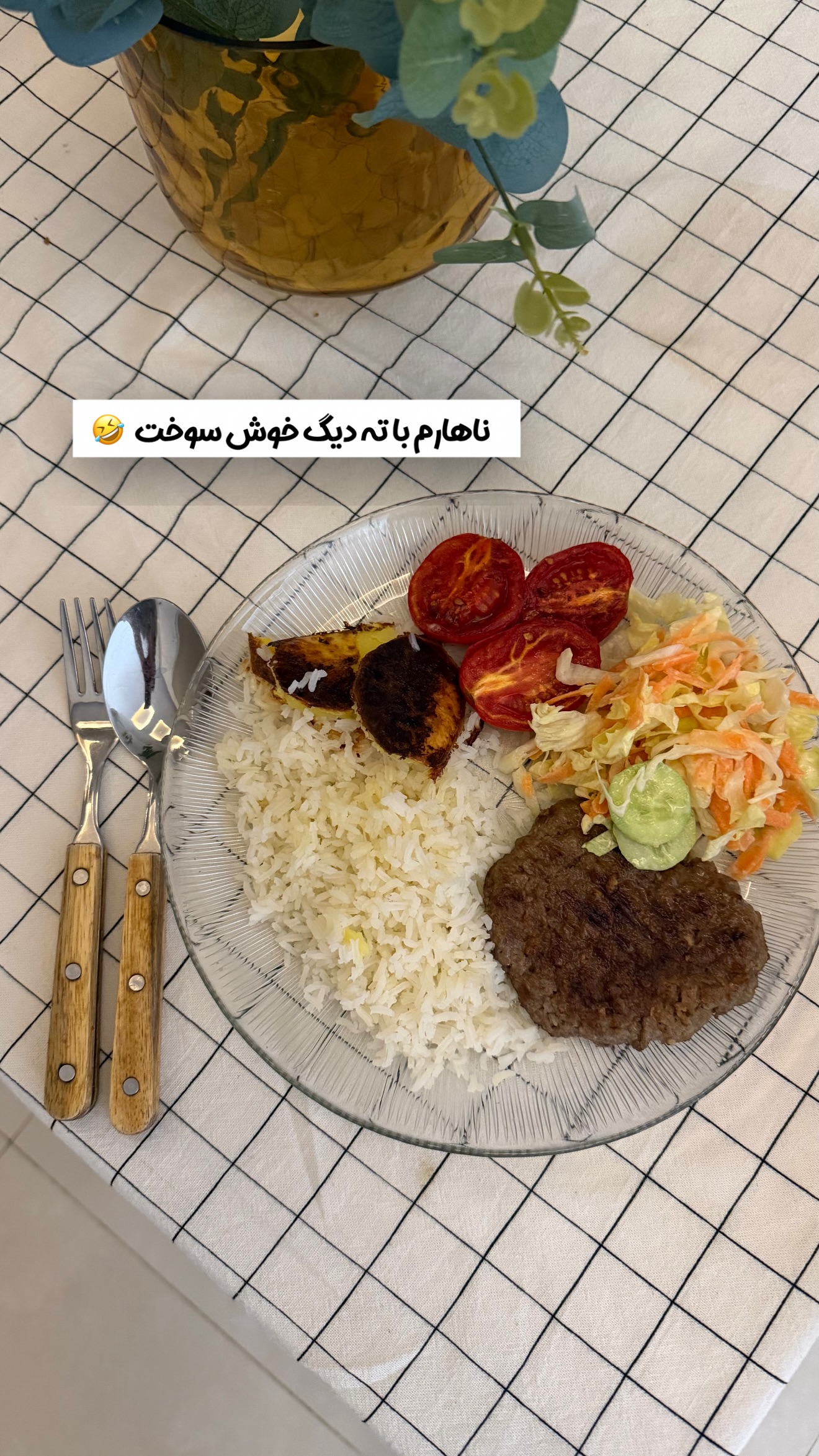  جدید ترین استوری اینستاگرام سارا