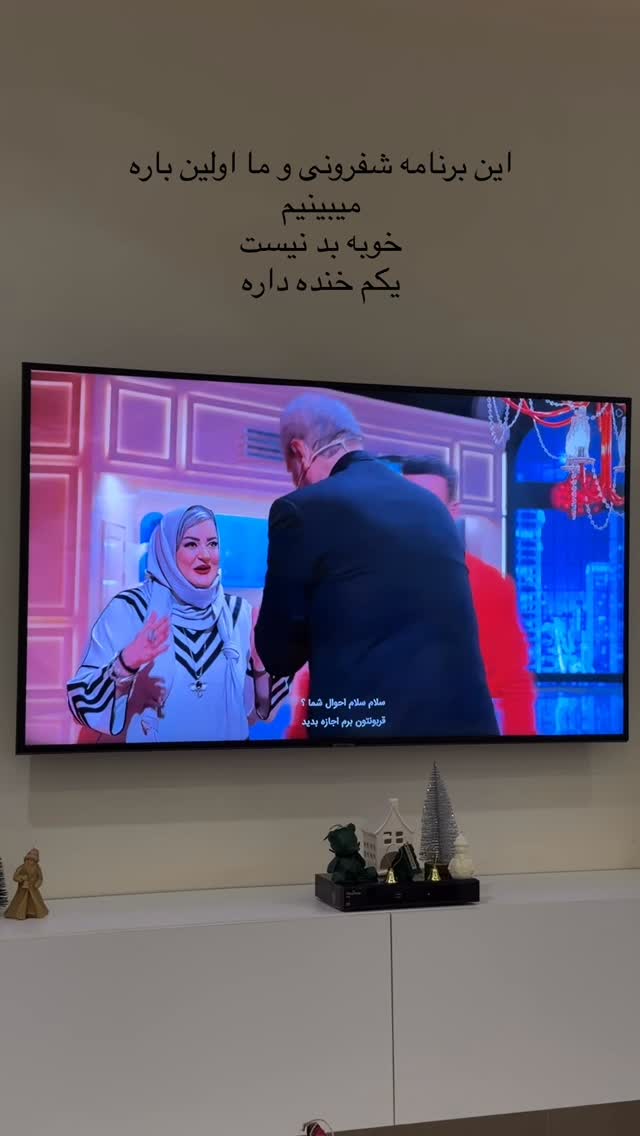  جدید ترین استوری اینستاگرام سارا