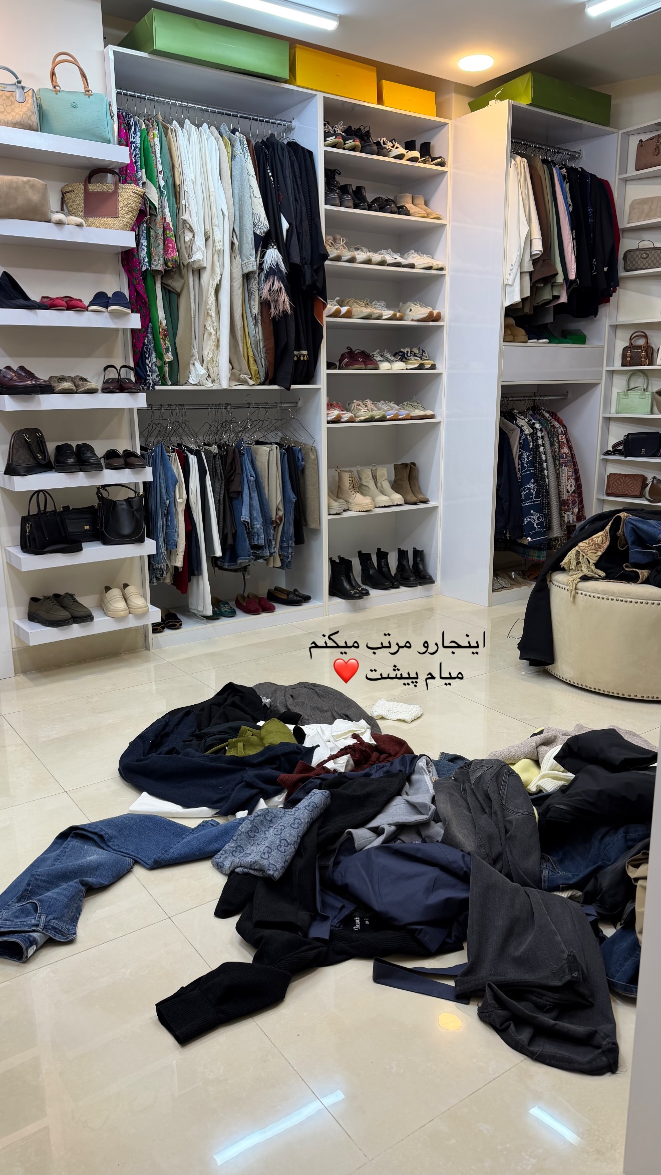  جدید ترین استوری اینستاگرام سارا