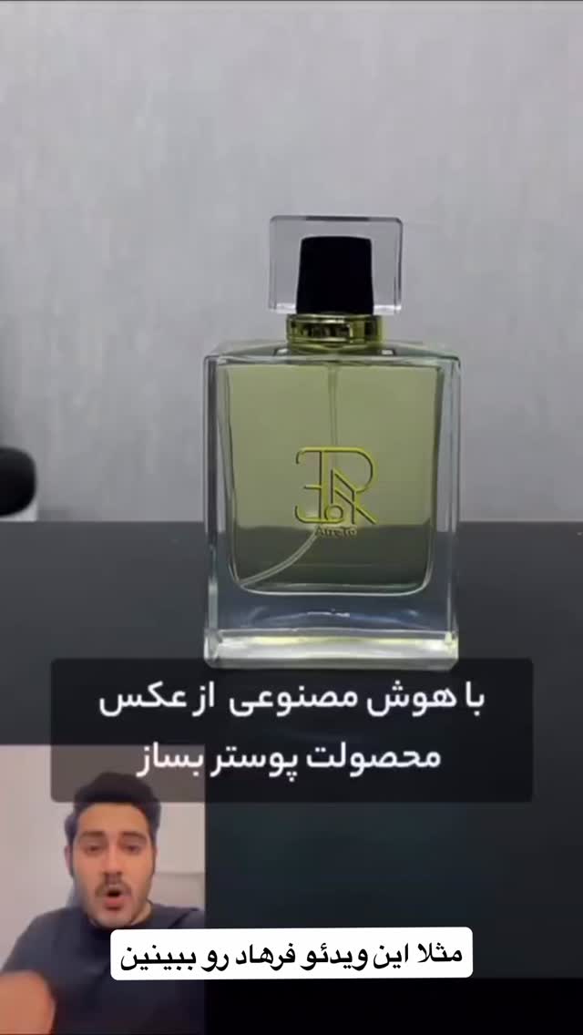  جدید ترین استوری اینستاگرام سارا