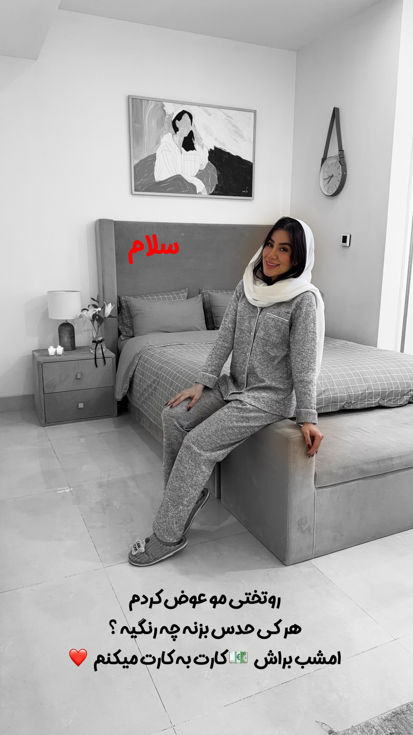  جدید ترین استوری اینستاگرام سارا