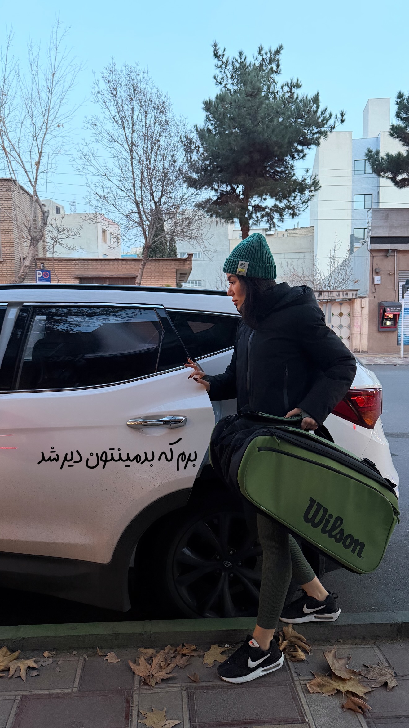  جدید ترین استوری اینستاگرام سارا
