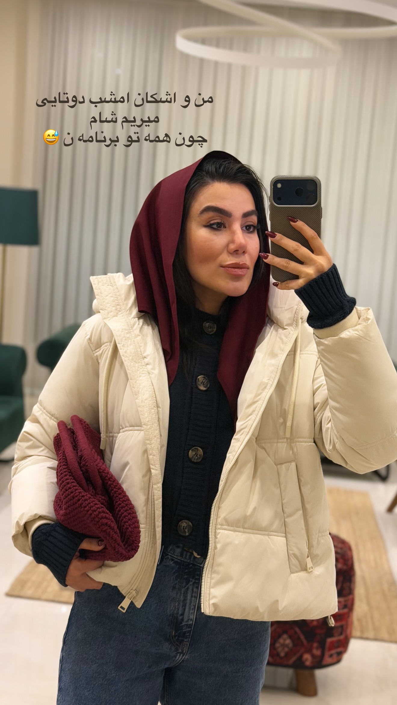  جدید ترین استوری اینستاگرام سارا