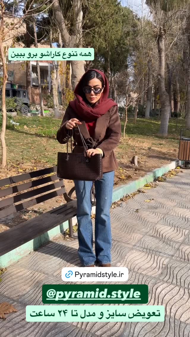  جدید ترین استوری اینستاگرام سارا
