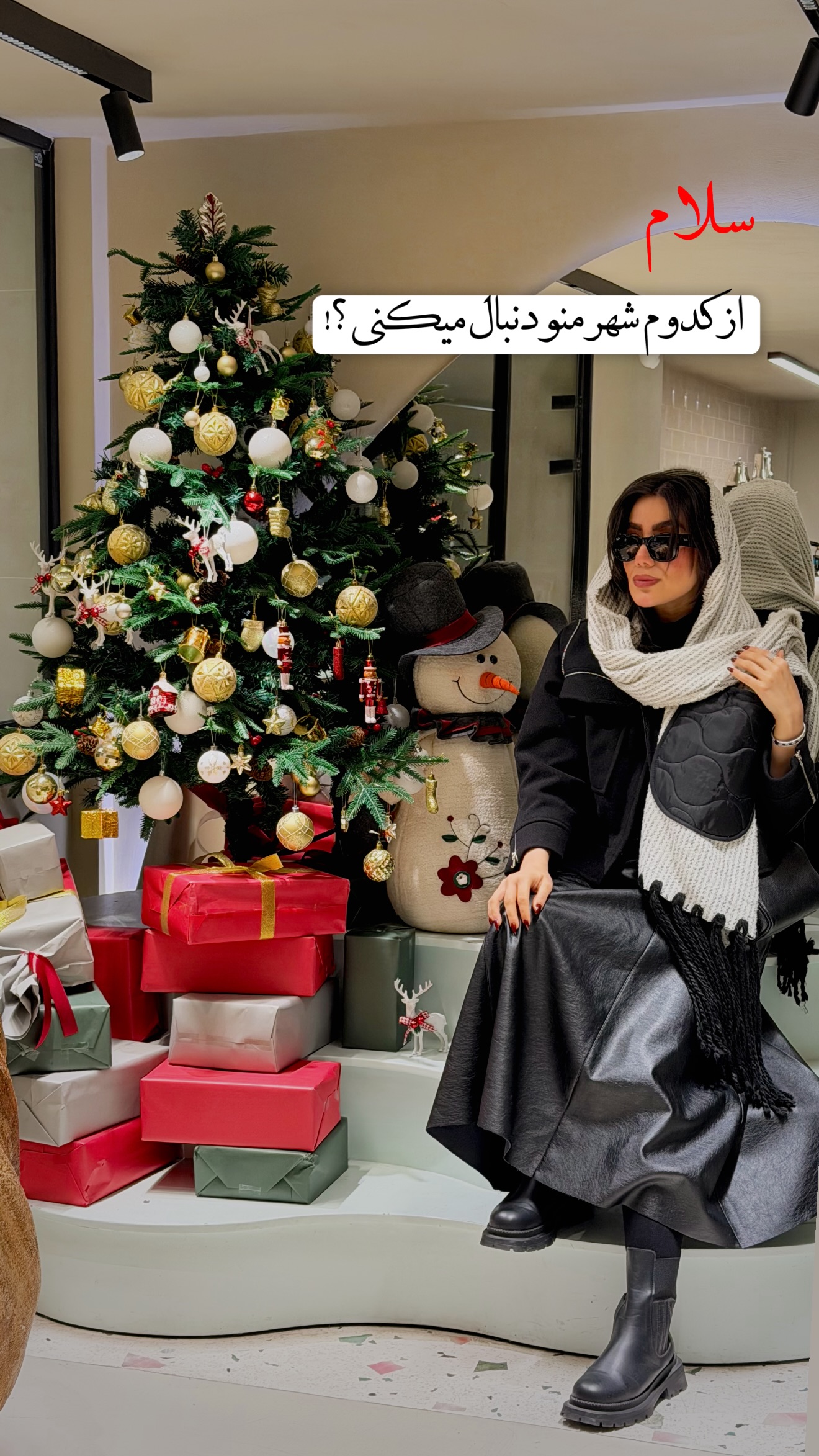  جدید ترین استوری اینستاگرام سارا
