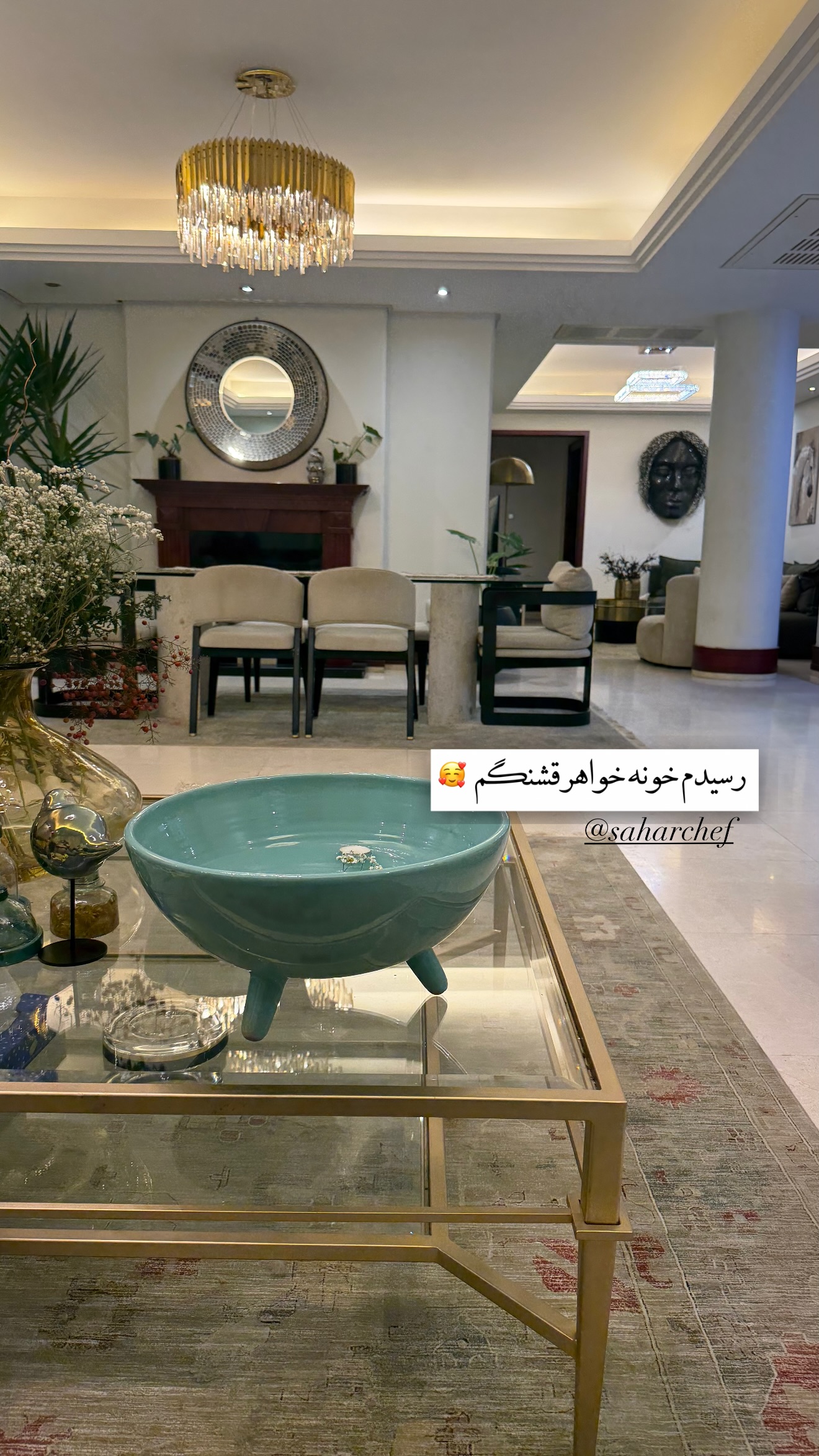  جدید ترین استوری اینستاگرام سارا