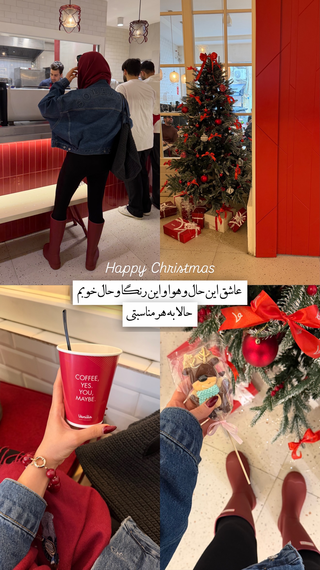  جدید ترین استوری اینستاگرام سارا