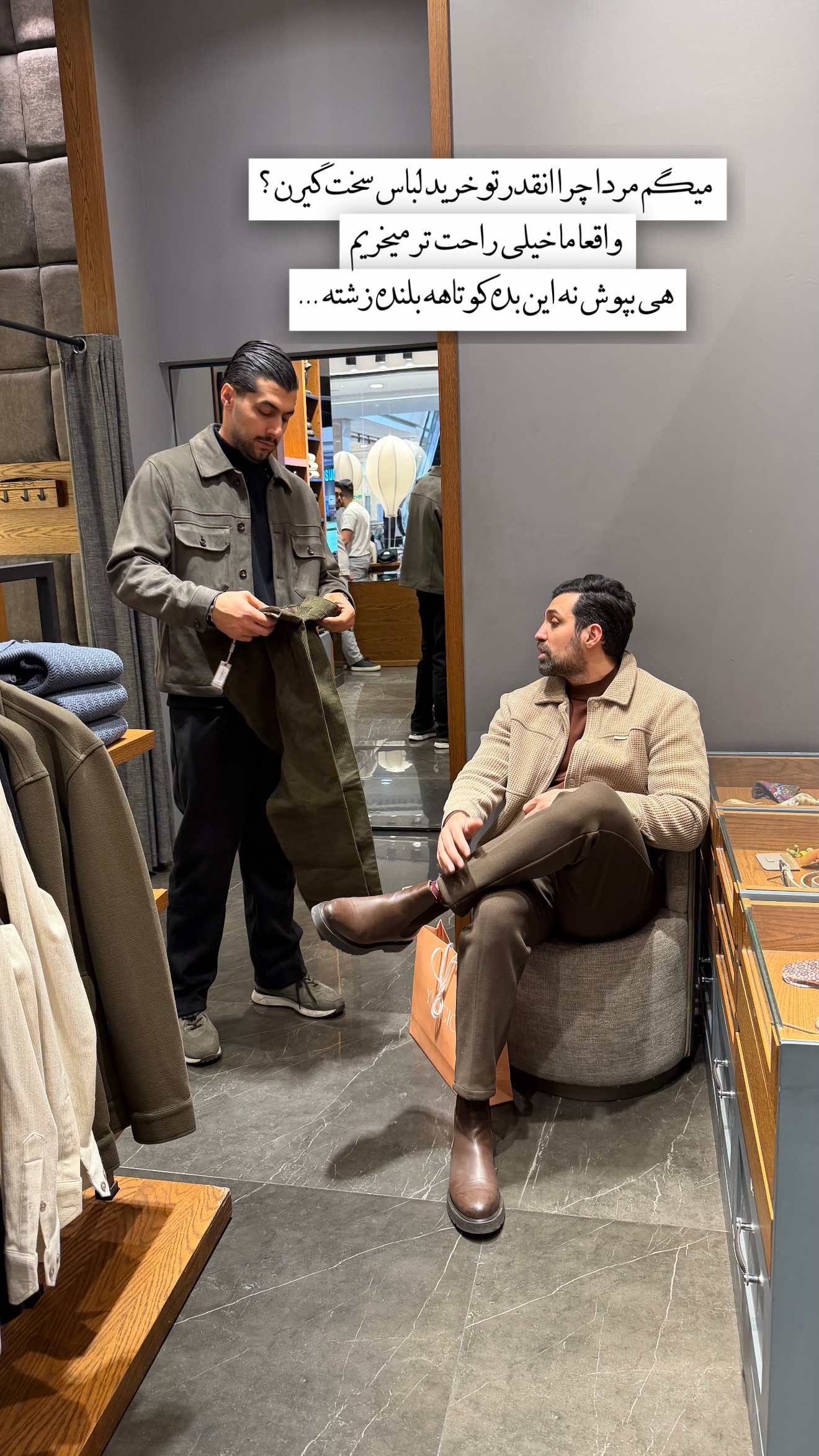  جدید ترین استوری اینستاگرام سارا