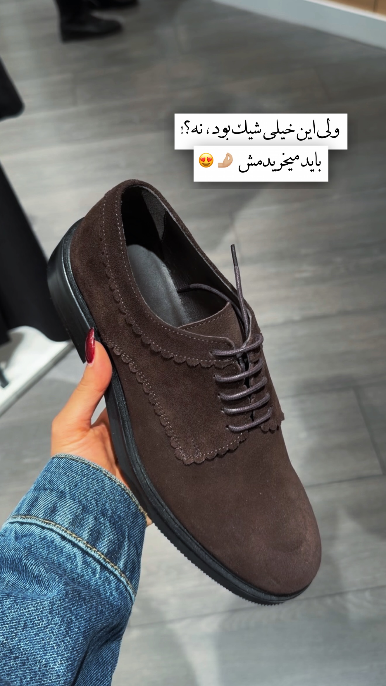  جدید ترین استوری اینستاگرام سارا
