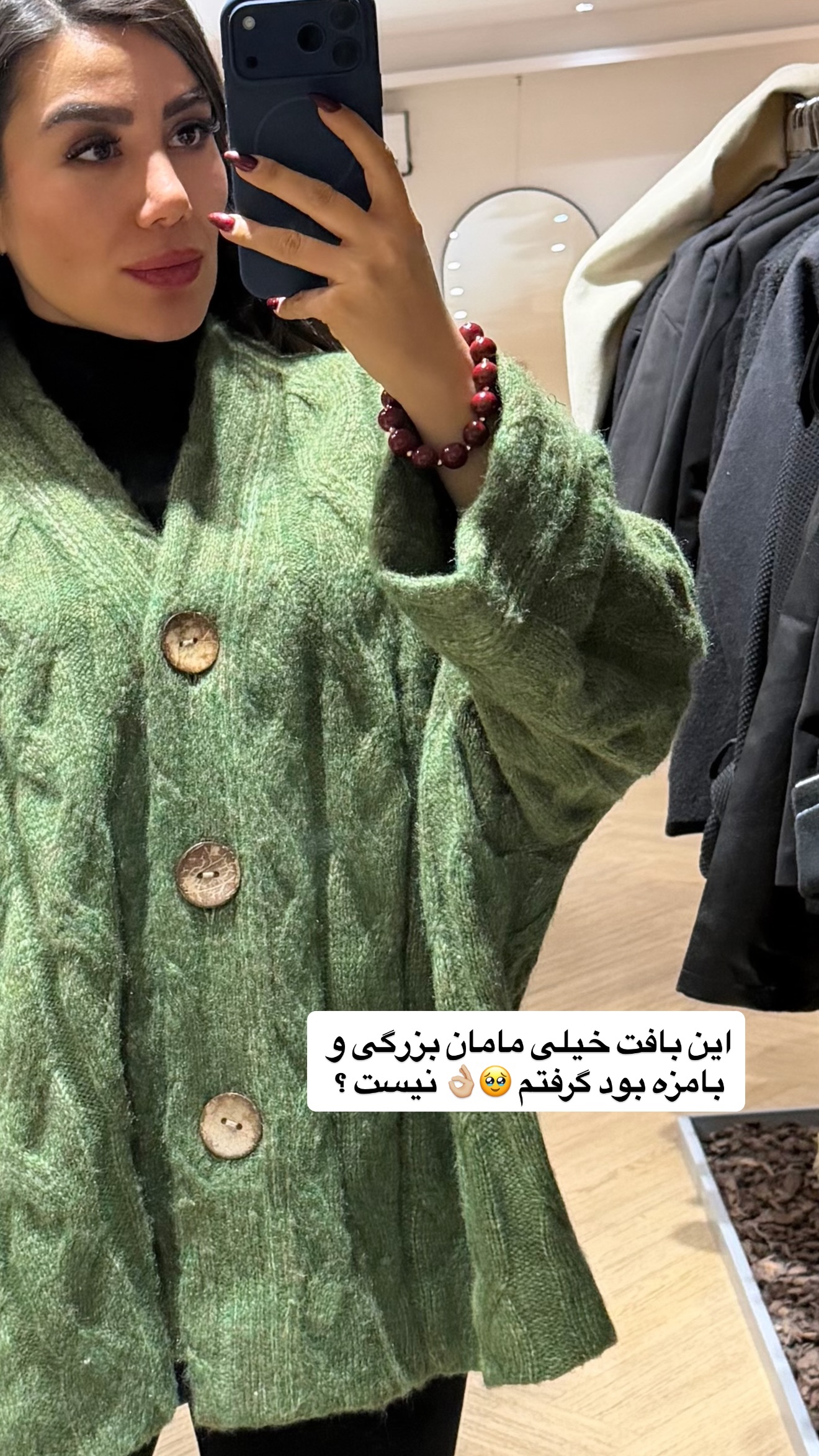  جدید ترین استوری اینستاگرام سارا