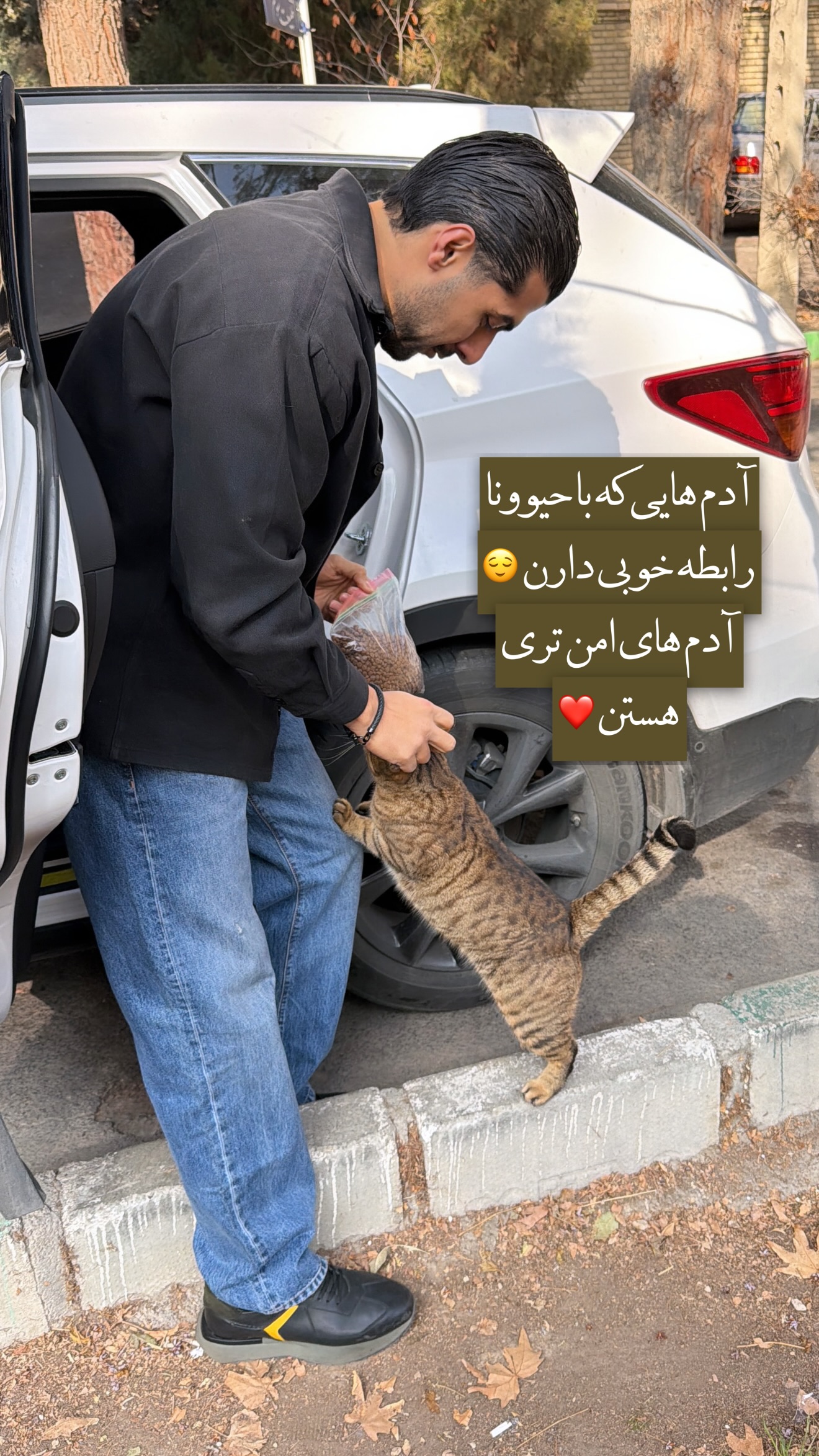  جدید ترین استوری اینستاگرام سارا