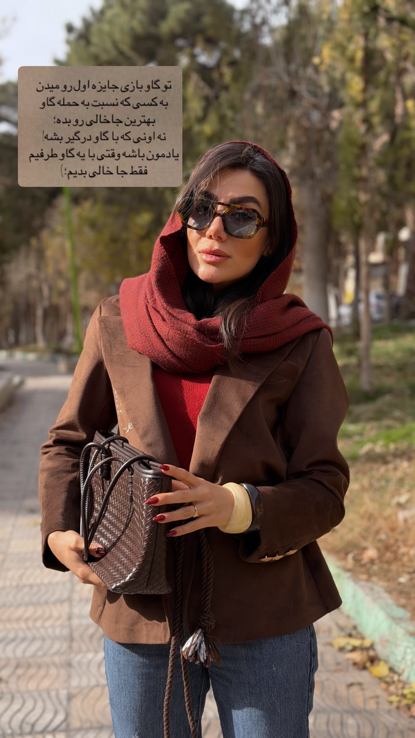  جدید ترین استوری اینستاگرام سارا
