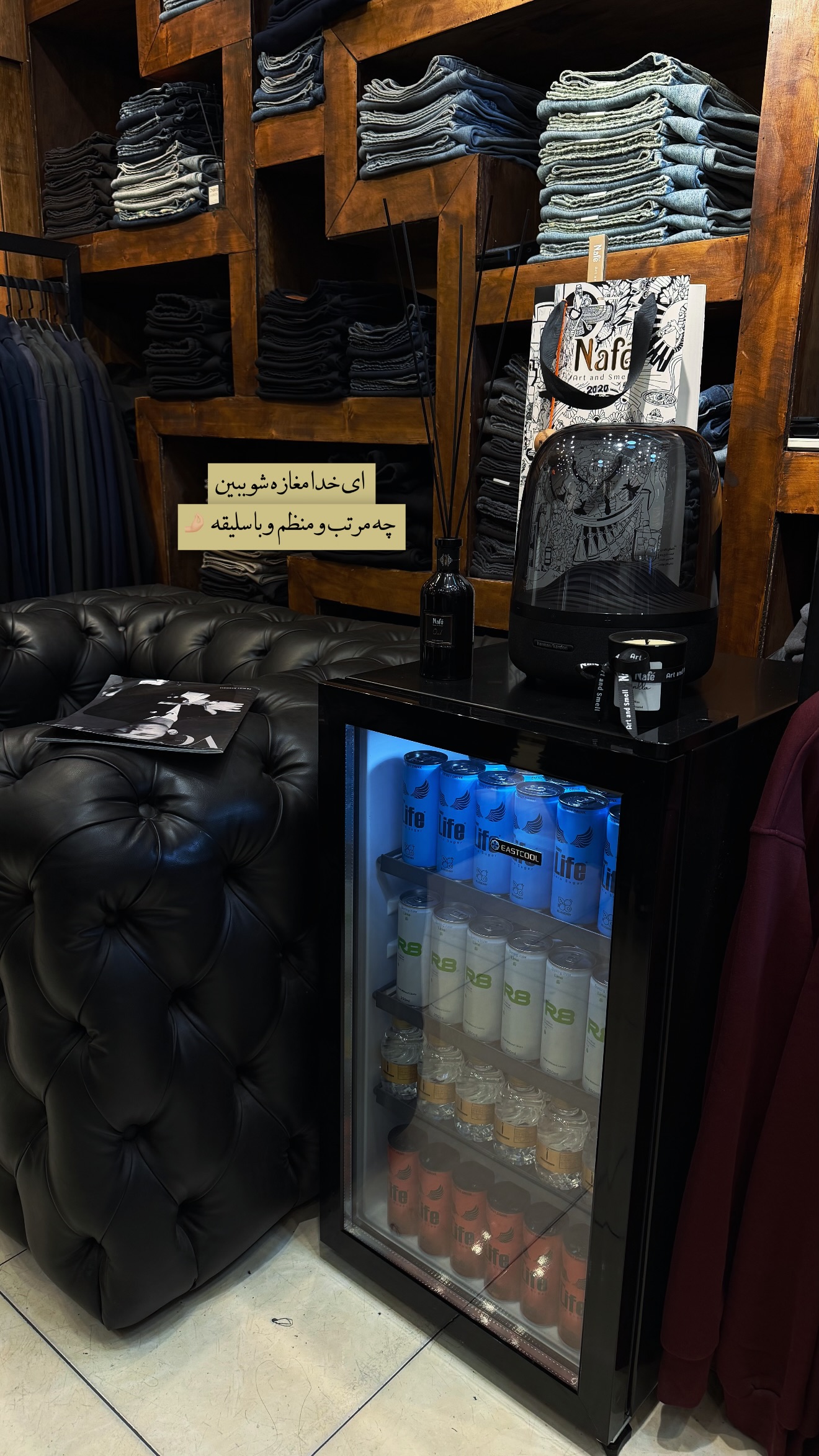 جدید ترین استوری اینستاگرام سارا