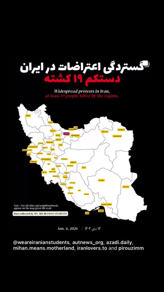  جدید ترین استوری اینستاگرام سارا خادم الشریعه