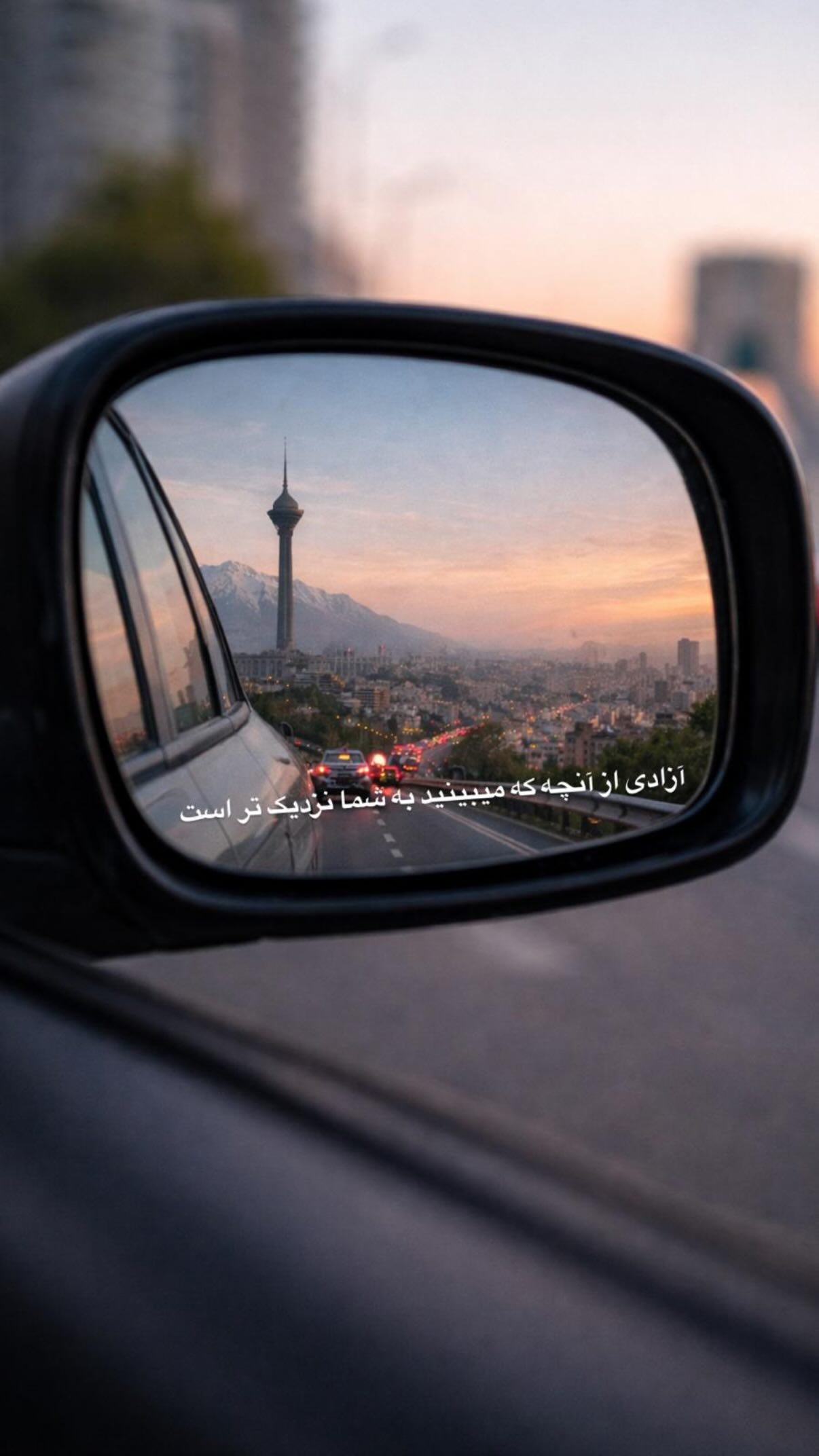  جدید ترین استوری اینستاگرام سارا خادم الشریعه