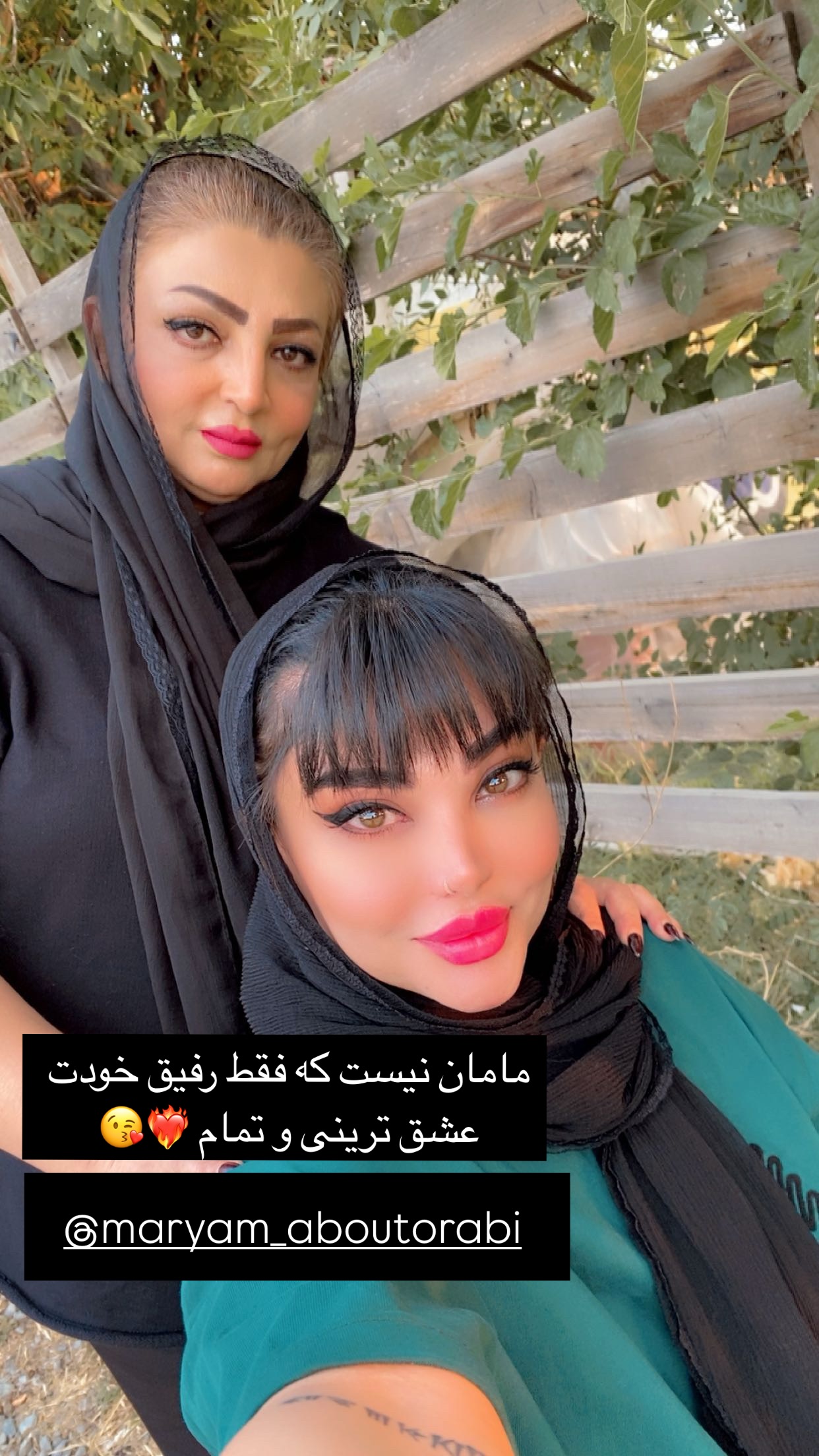  جدید ترین استوری اینستاگرام سارا عبدالملکی