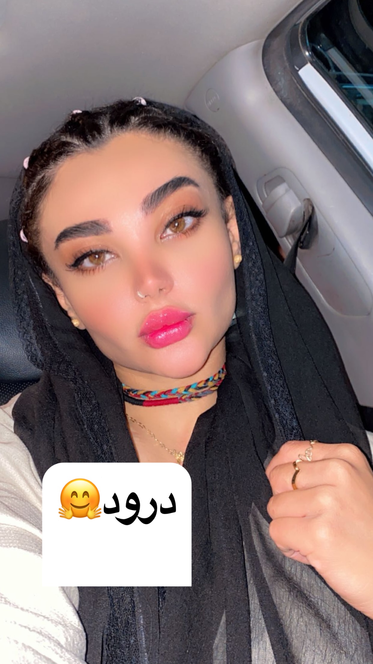  جدید ترین استوری اینستاگرام سارا عبدالملکی