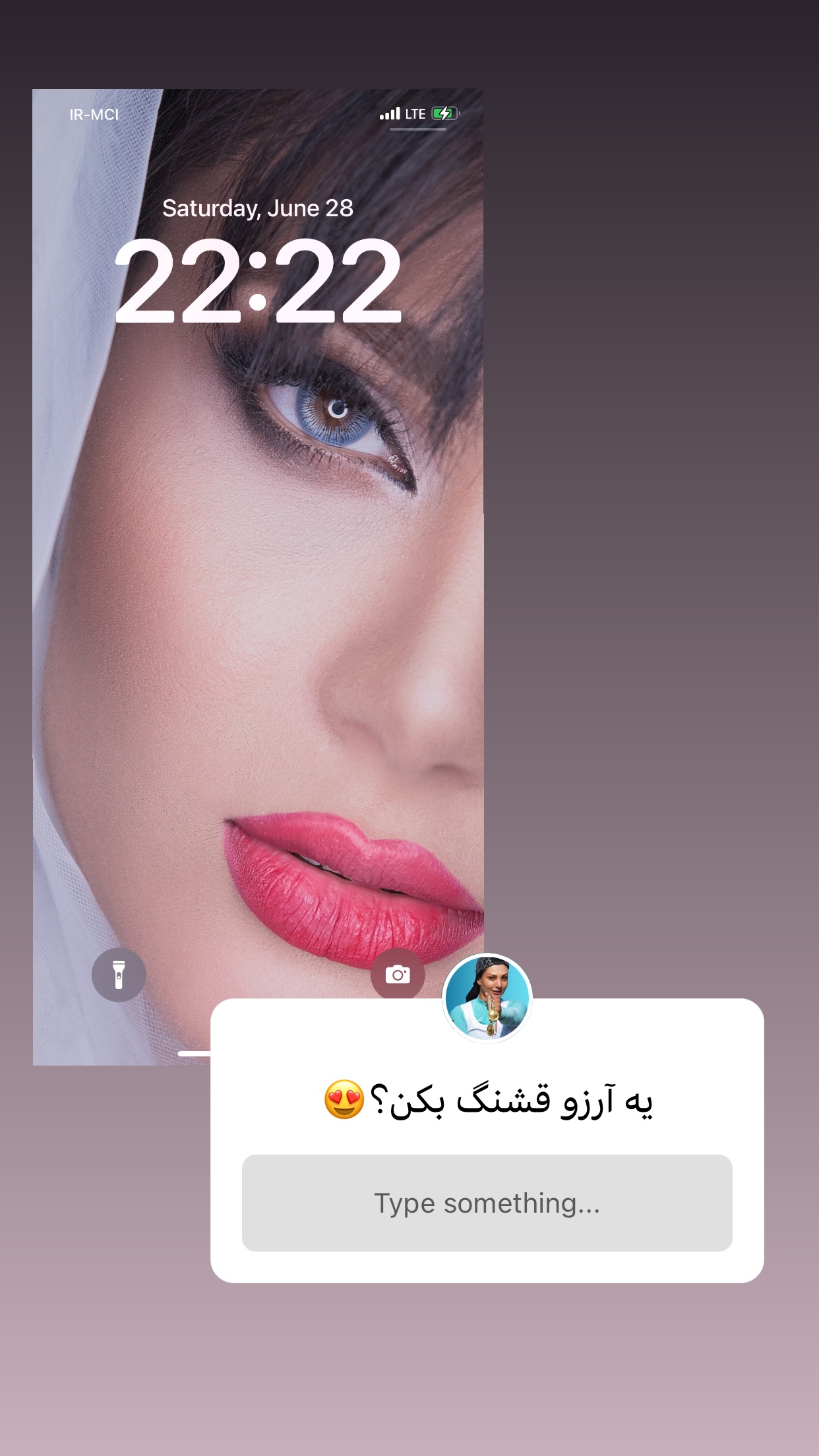  جدید ترین استوری اینستاگرام سارا عبدالملکی