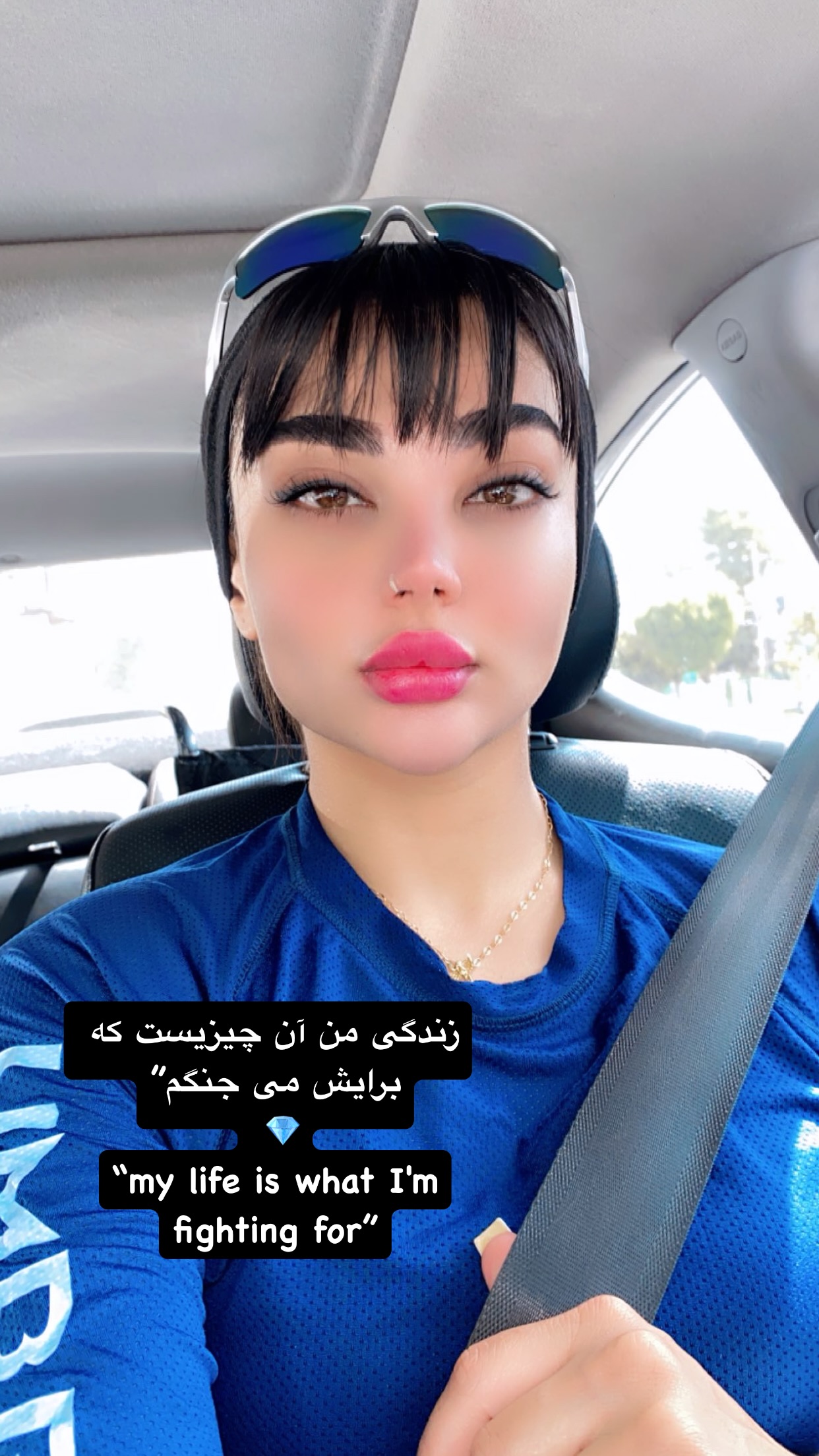  جدید ترین استوری اینستاگرام سارا عبدالملکی