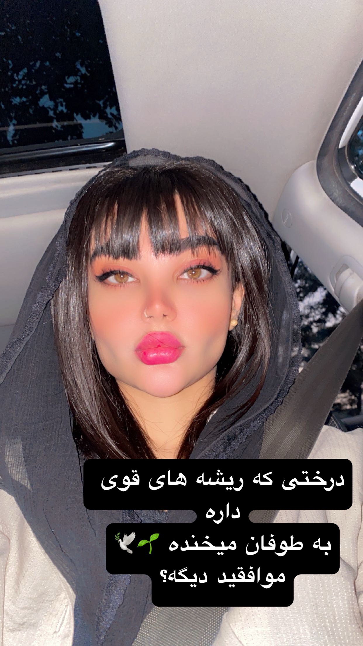  جدید ترین استوری اینستاگرام سارا عبدالملکی