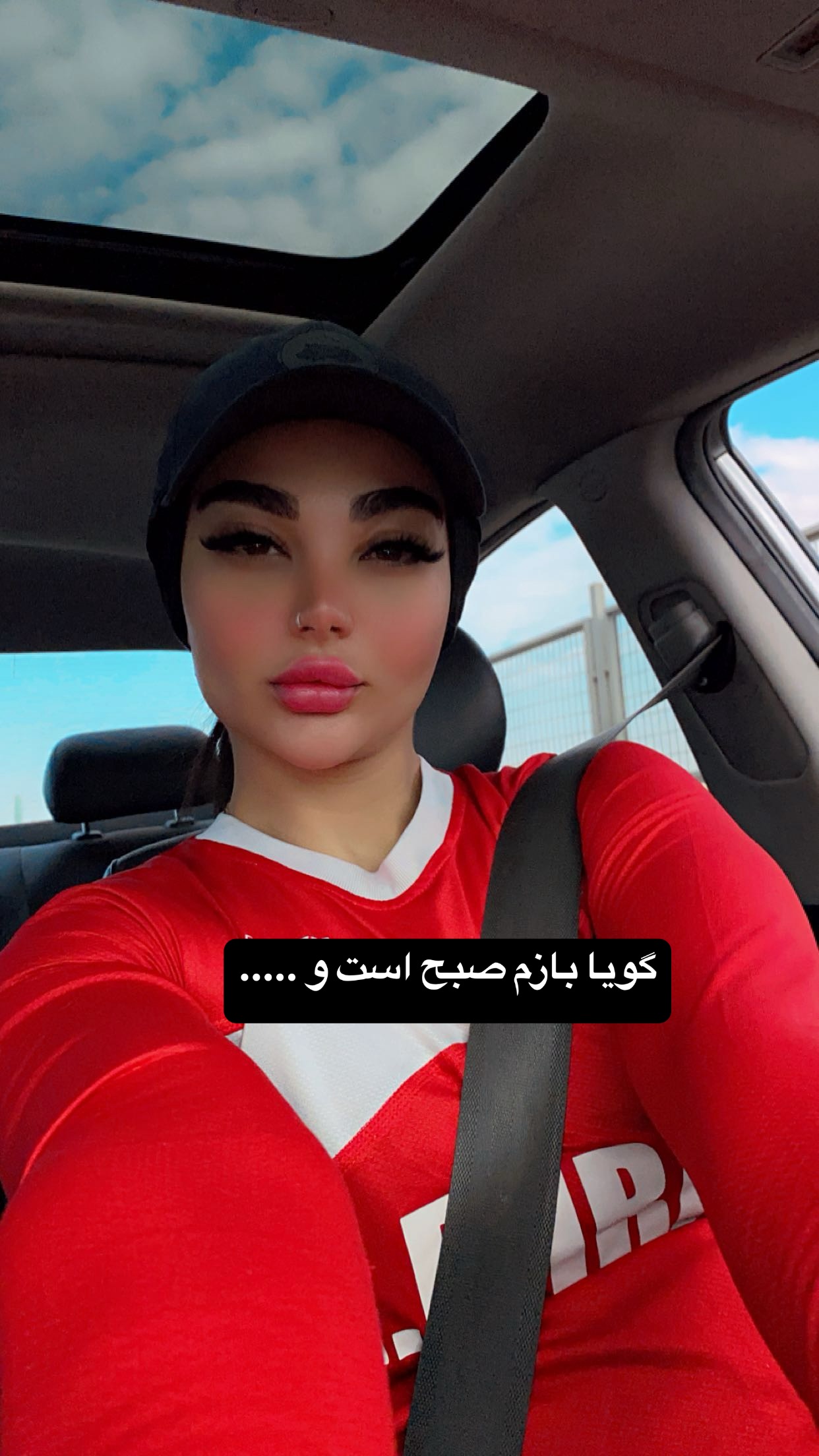  جدید ترین استوری اینستاگرام سارا عبدالملکی