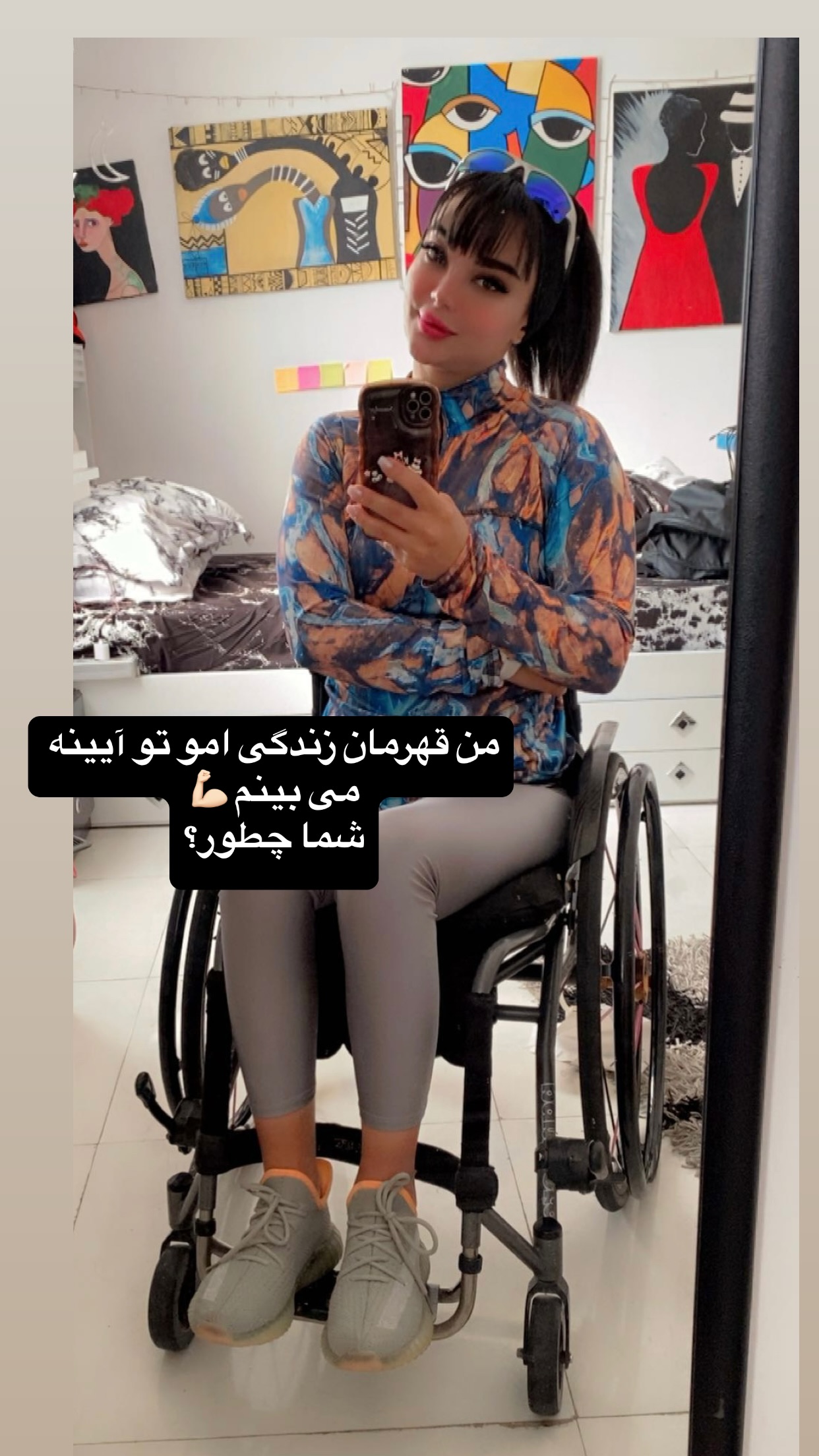  جدید ترین استوری اینستاگرام سارا عبدالملکی
