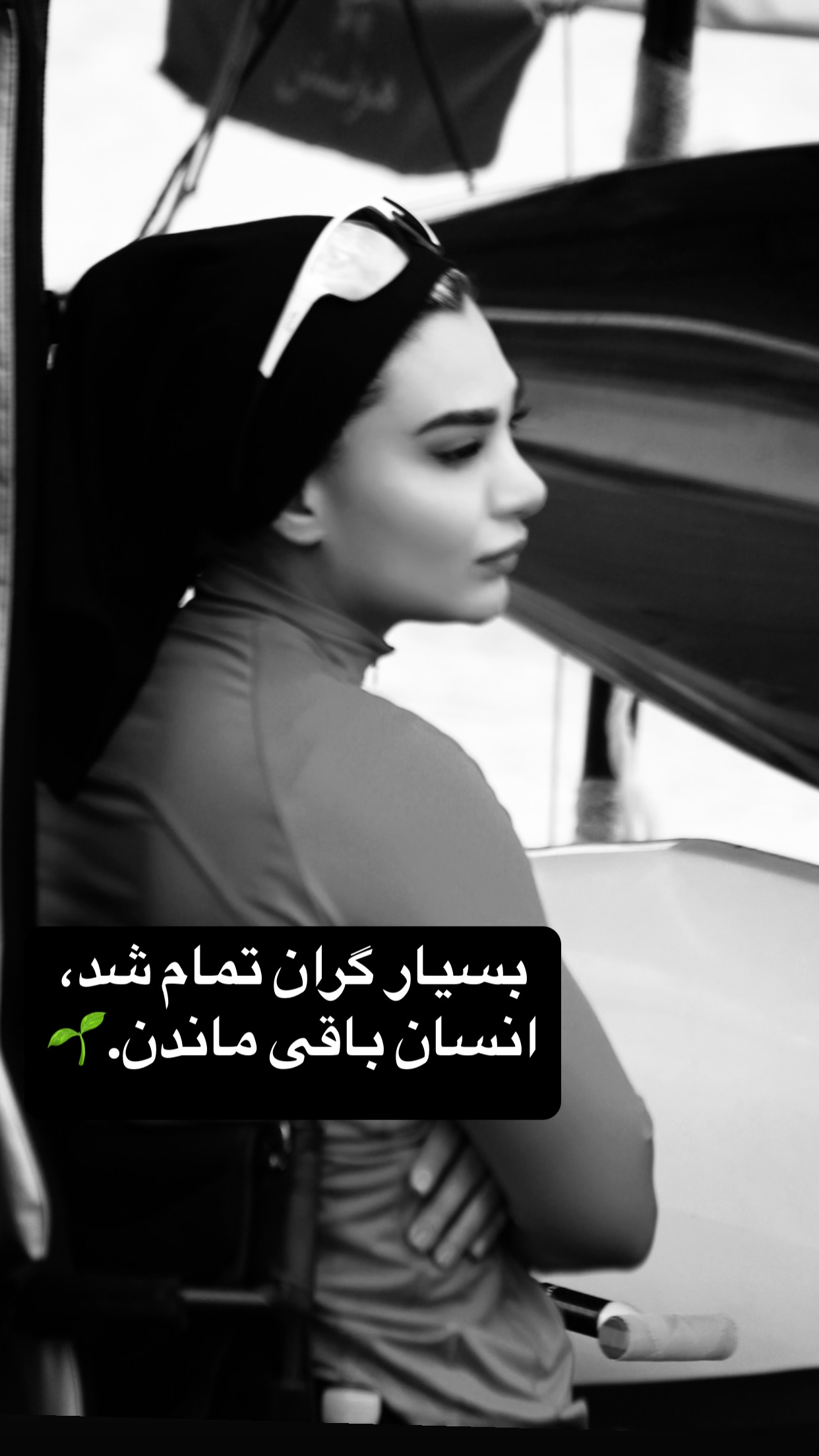  جدید ترین استوری اینستاگرام سارا عبدالملکی