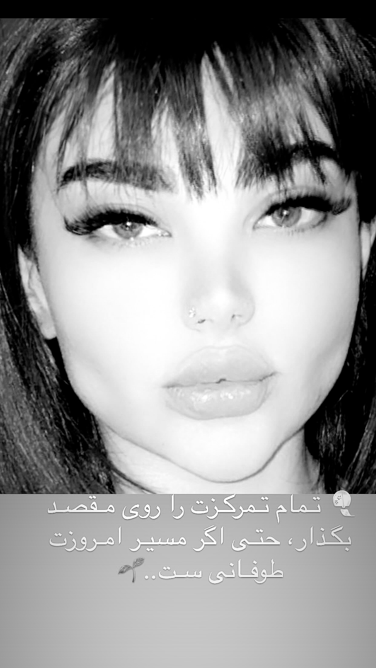  جدید ترین استوری اینستاگرام سارا عبدالملکی