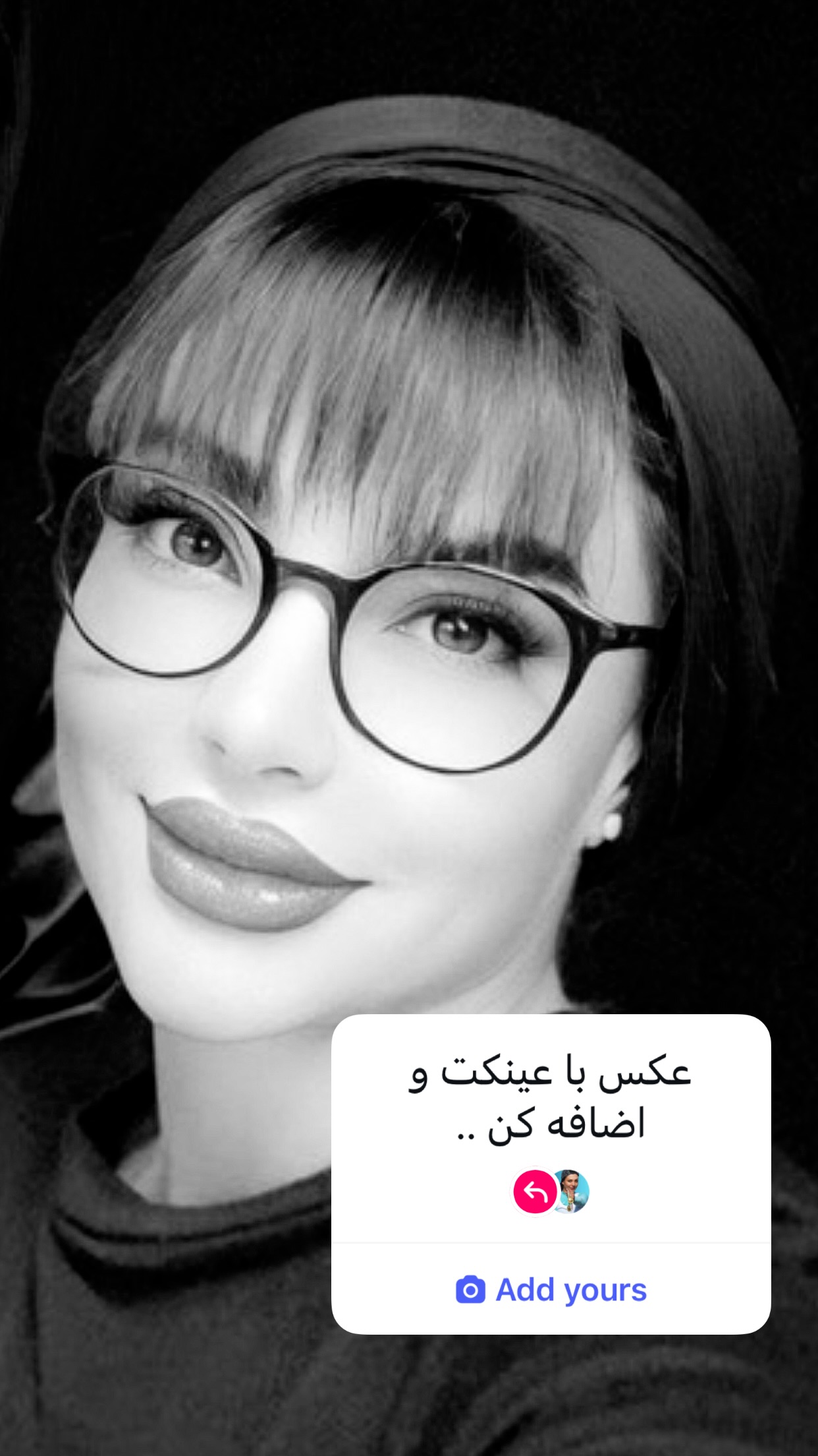  جدید ترین استوری اینستاگرام سارا عبدالملکی