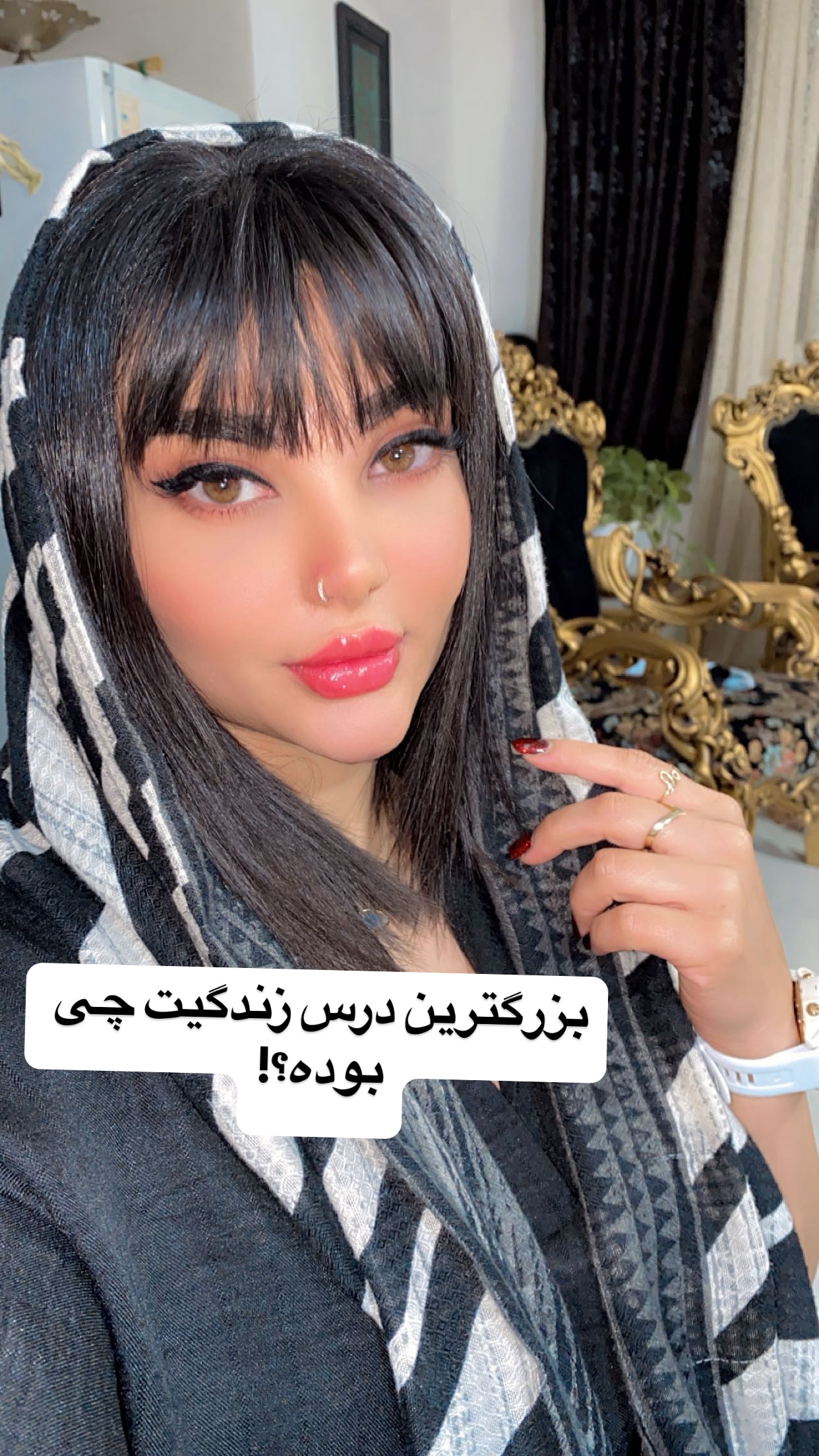  جدید ترین استوری اینستاگرام سارا عبدالملکی