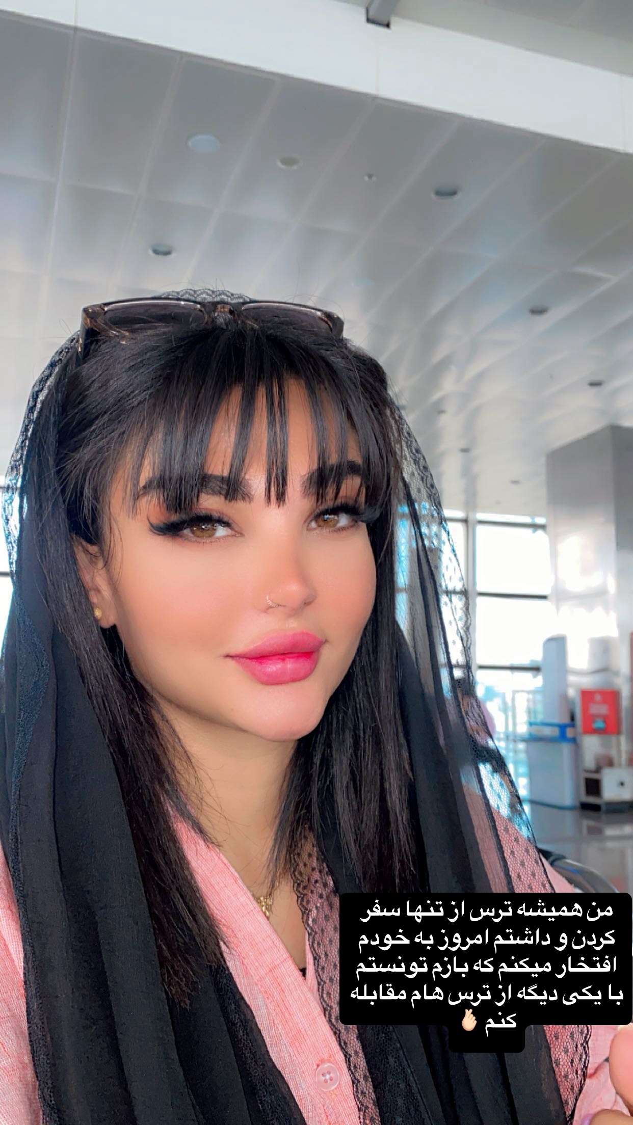  جدید ترین استوری اینستاگرام سارا عبدالملکی