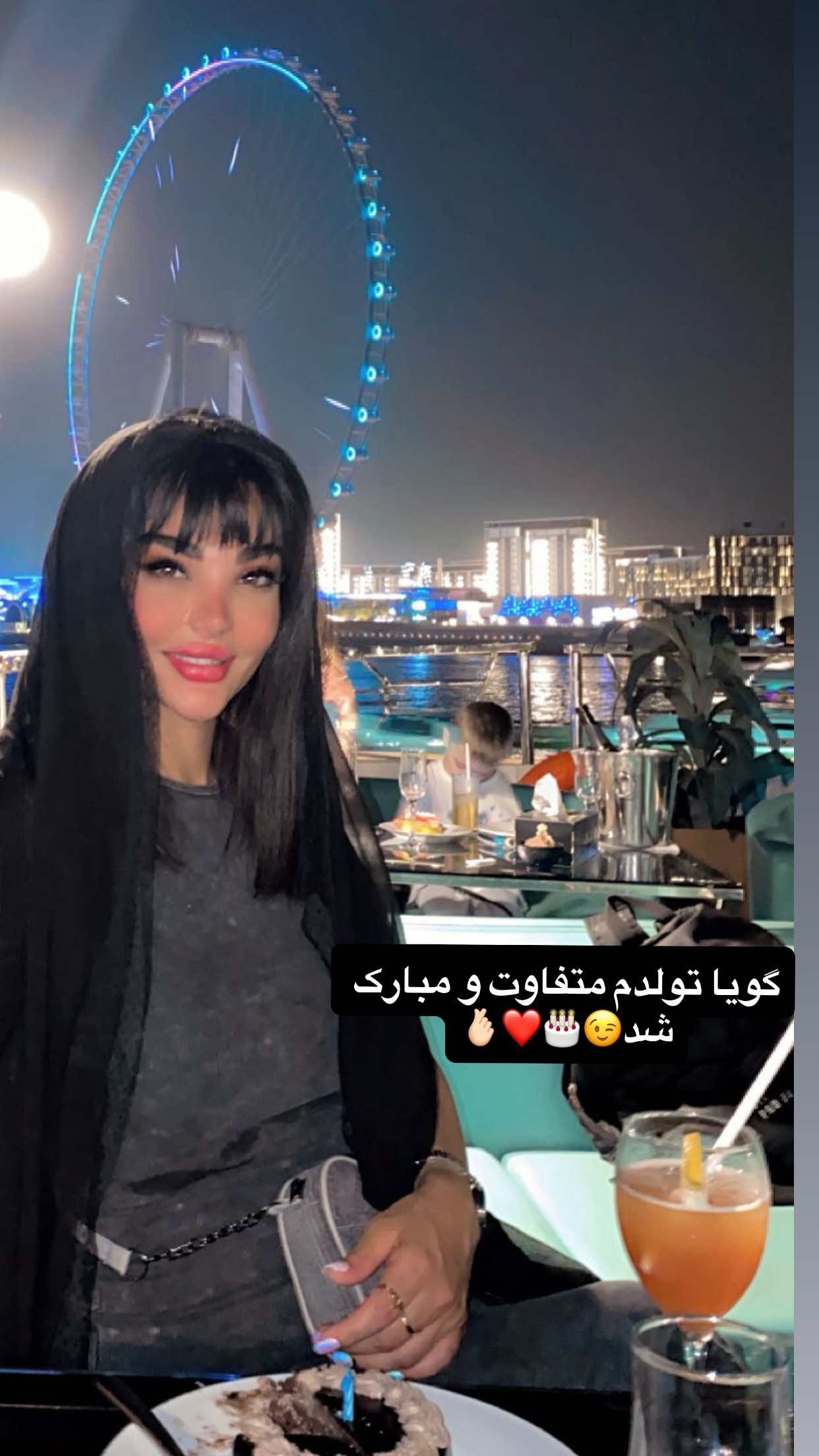  جدید ترین استوری اینستاگرام سارا عبدالملکی