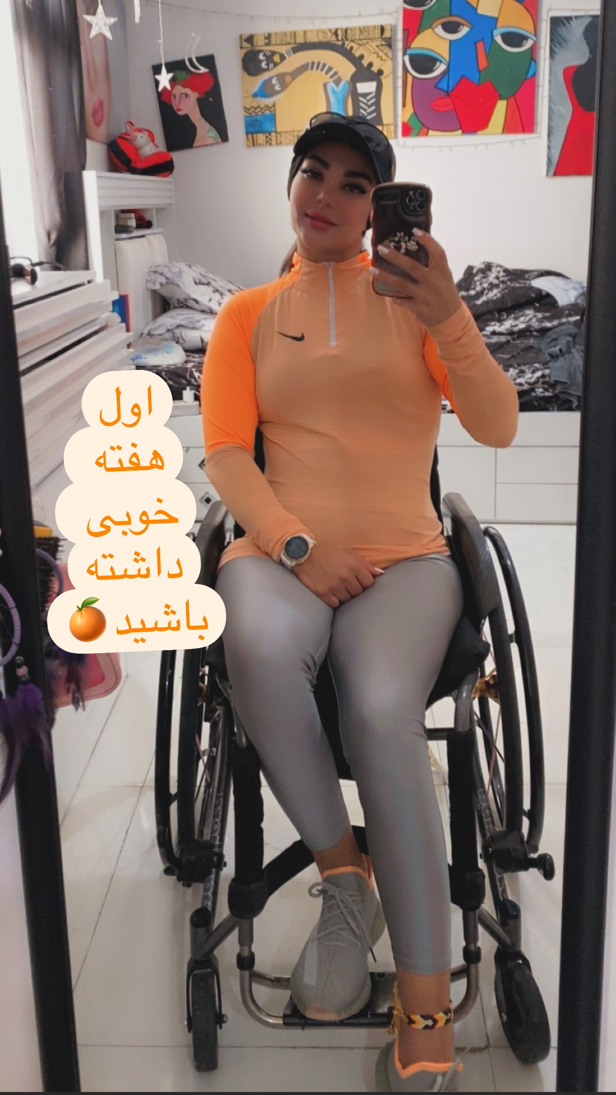  جدید ترین استوری اینستاگرام سارا عبدالملکی