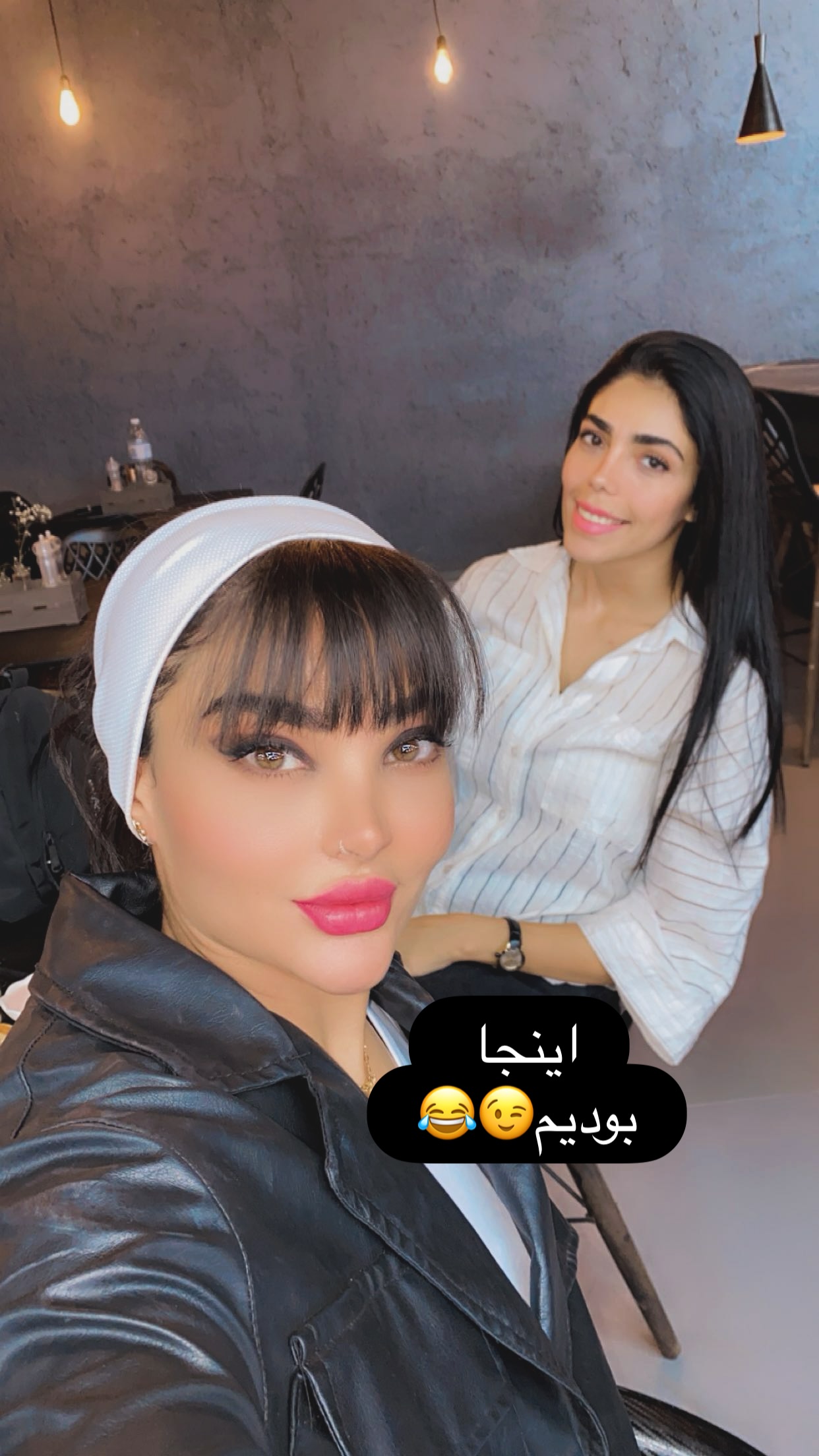 جدید ترین استوری اینستاگرام سارا عبدالملکی