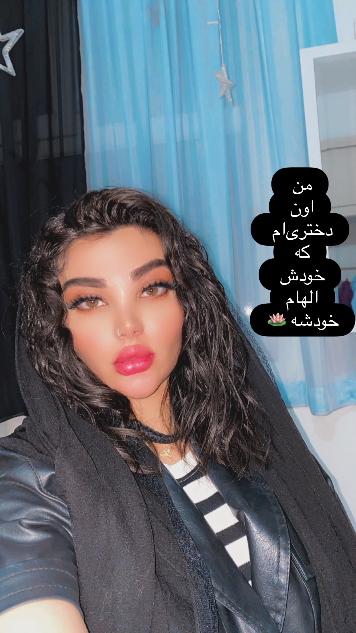  جدید ترین استوری اینستاگرام سارا عبدالملکی
