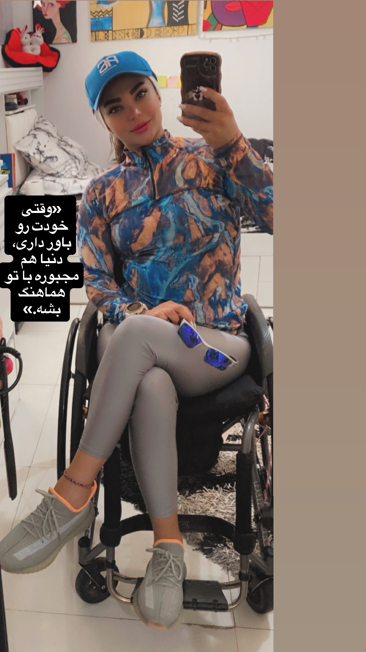  جدید ترین استوری اینستاگرام سارا عبدالملکی