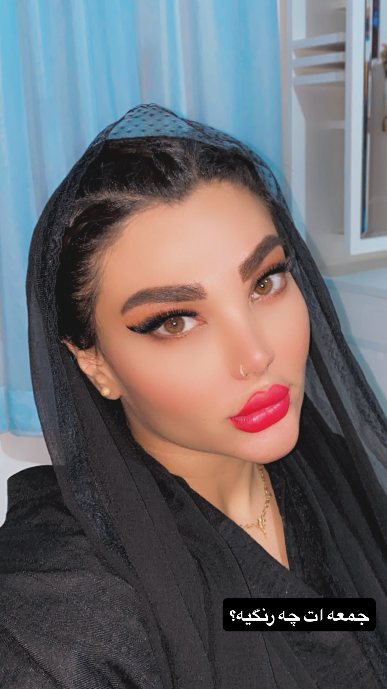  جدید ترین استوری اینستاگرام سارا عبدالملکی