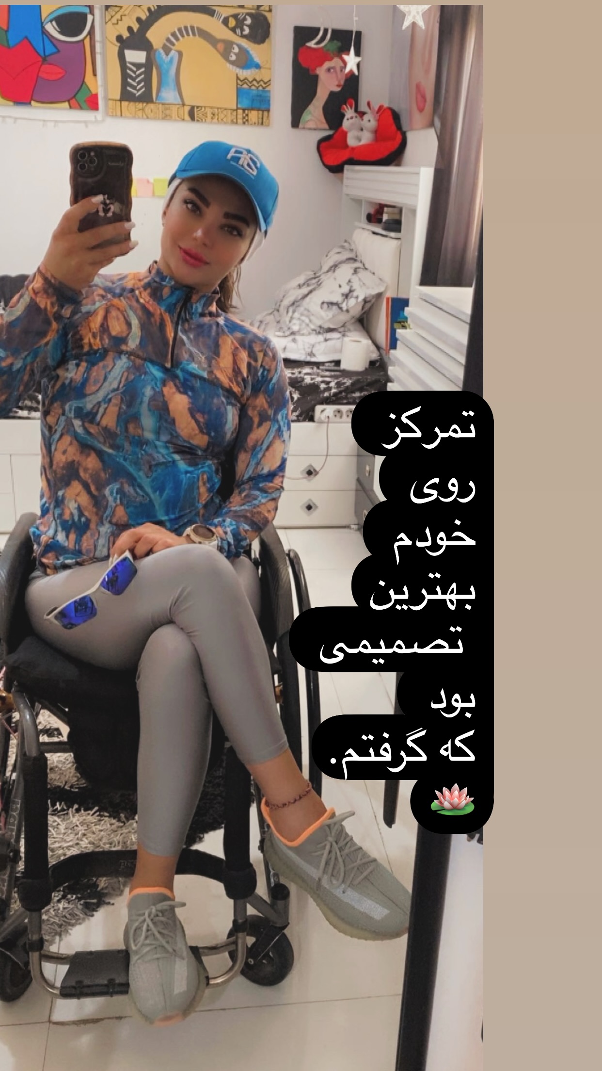  جدید ترین استوری اینستاگرام سارا عبدالملکی