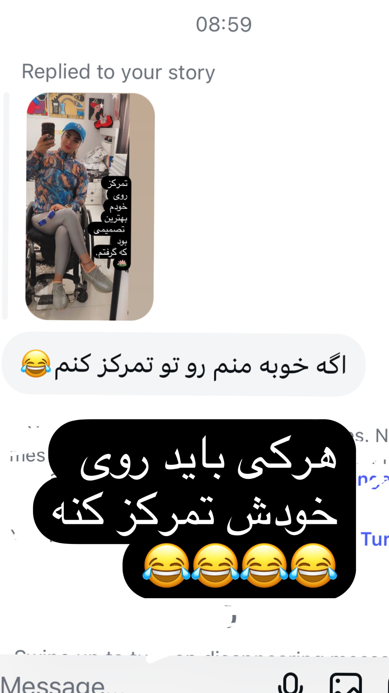  جدید ترین استوری اینستاگرام سارا عبدالملکی