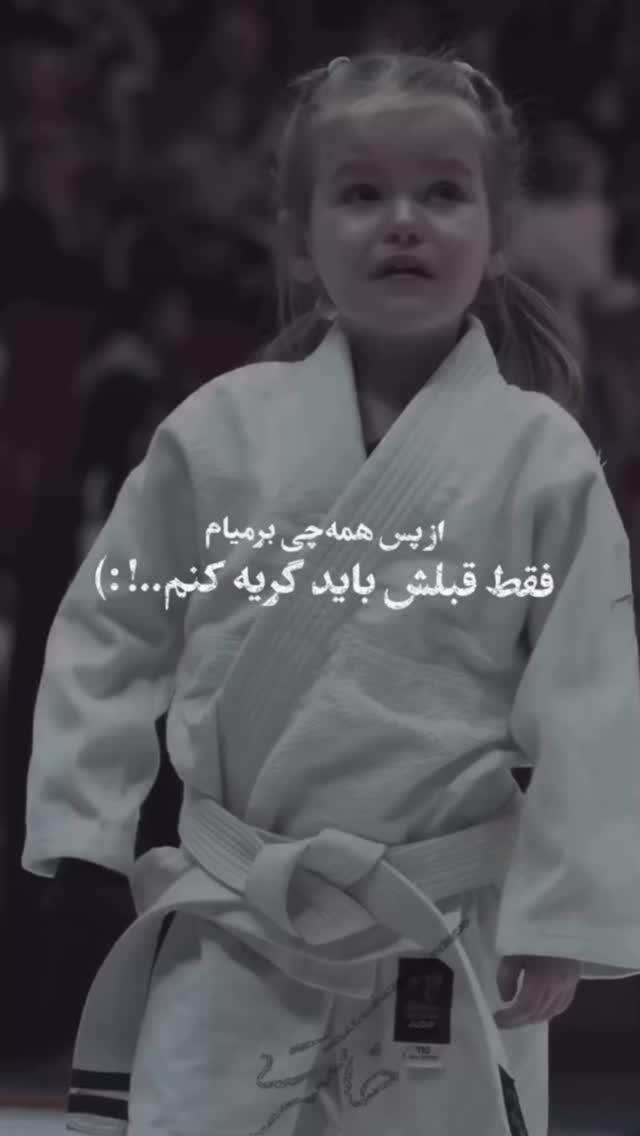  جدید ترین استوری اینستاگرام سارا عبدالملکی