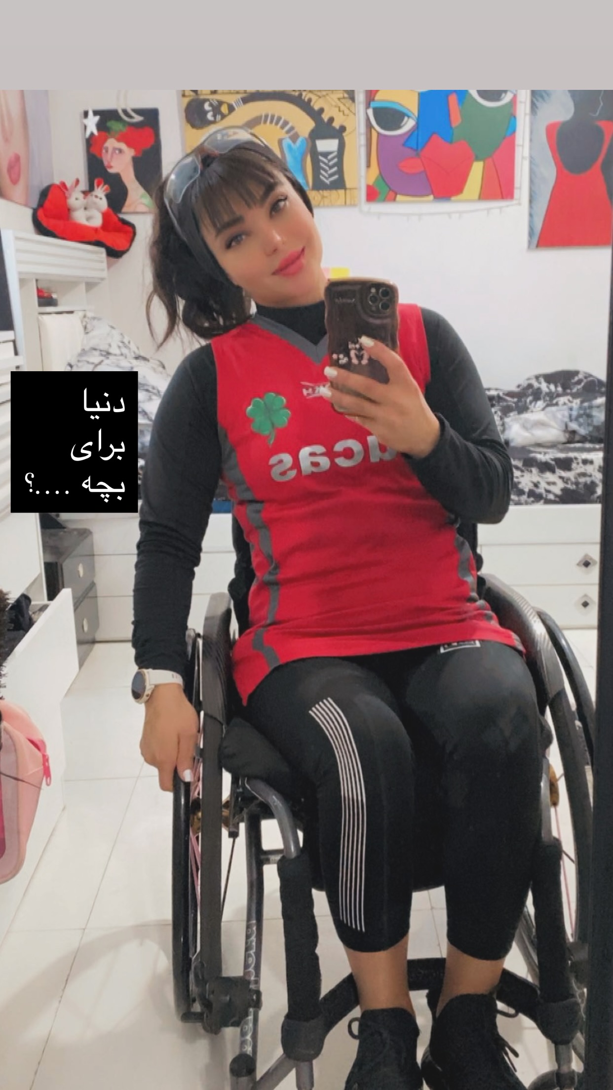  جدید ترین استوری اینستاگرام سارا عبدالملکی