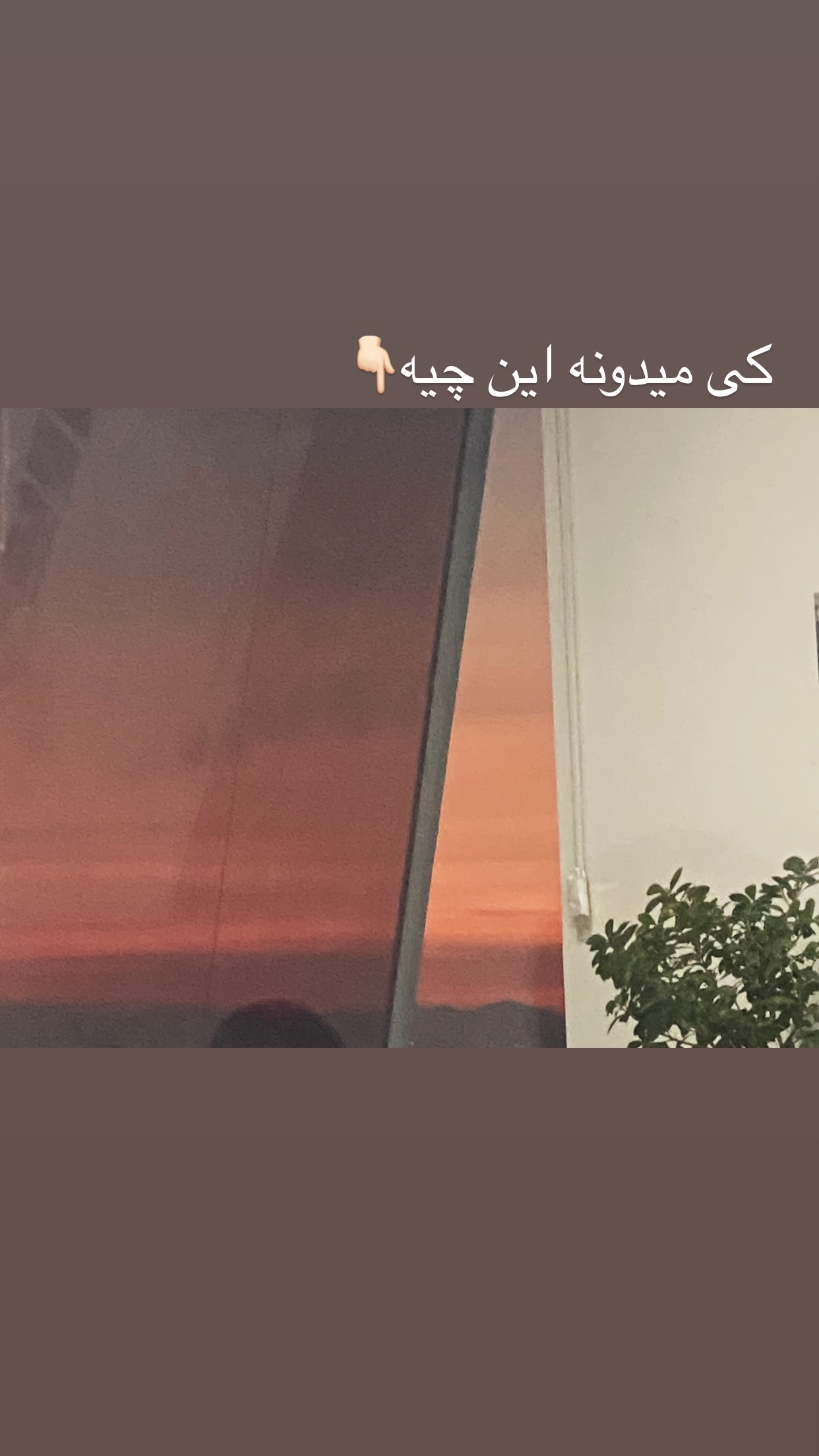  جدید ترین استوری اینستاگرام سارا عبدالملکی