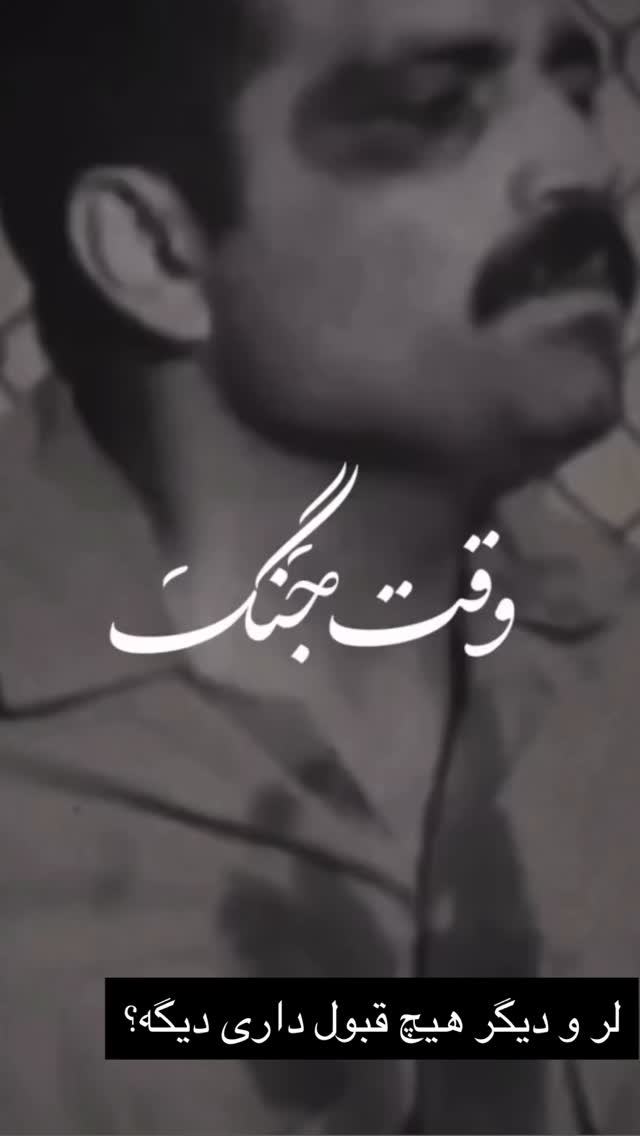  جدید ترین استوری اینستاگرام سارا عبدالملکی
