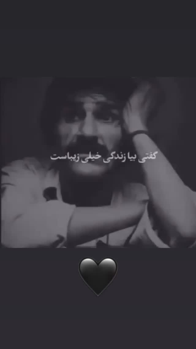  جدید ترین استوری اینستاگرام سارا عبدالملکی